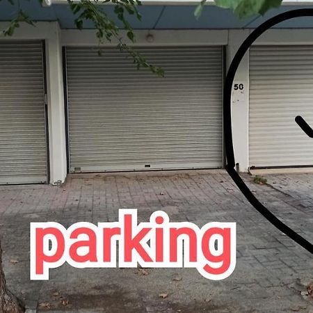 ParalíaΣτουδίου Πλήρες Εξοπλισμένο Κοντά Στην Θάλασσα.アパートメント エクステリア 写真